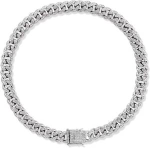 lot 10762 image: Silver-Plated Diamond Dog Collar - Cuban Style Chain with Secure Buckle