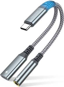lot 10776 image: USB-C to 3.5mm Headphone & Charger Adapter, PD 60W 2-in-1 Type-C to Aux