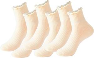 lot 10788 image: 6 Pairs Ruffle Socks for Women Cute Frilly Ankle Socks (Light Yellow, US 5-9)