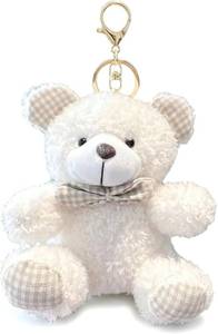 lot 10850 image: YUKOUQIAN Bear Stuffed Animals Mini Plush Keychain for Kids 4.9 Inch White