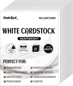 lot 171492 image: 120 Sheets White Cardstock 250gsm92lb Construction Paper 8.5x11
