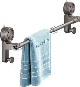 lot 271579 image: Adjustable Suction Cup Towel Bar, Grey, 20-34, 1-Tier