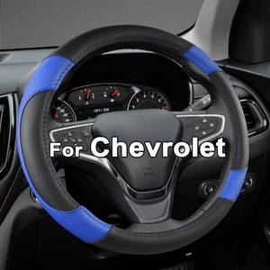 lot 271599 image: GIANT PANDA Steering Wheel Cover for Chevy Silverado - Car Steering Wheel Cover for Chevrolet Colorado Tahoe -BlackBlue