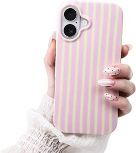 lot 271621 image: Cute Striped Case for iPhone 16 6.1,PinkYellow