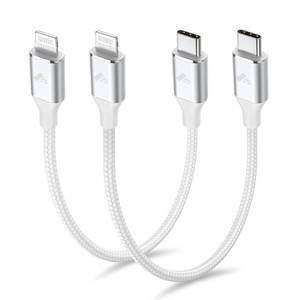 lot 371508 image: 2Pack Short USB C to Lightning Cable 1ft, PD USB C to iPhone Charger Cable MFi Certified, Nylon Braided Short iPhone Charger Cord Fast Charging for iPhone 14 13 12 11 Pro Max XR XS X 8 Plus SE iPad