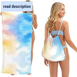 lot 371524 image: Watercolor Beach 2 in 1 Packable Beach Towel with Backpack