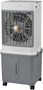 lot 201622 image: Retails for $620 Swamp Cooler Eative Air Conditioner with 32L Water Tank Ice Pac Remote 7H Timer 120 Oscillat Portable Cooling Fan with 3 M&Speeds Portable Air Conditer for Bedroom Indoor