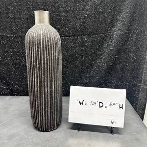 lot 61 image: Decorative Ribbed Bottle Vase 5.25 D x 13.25 H