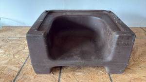 lot 103 image: Booster Seat