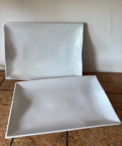 lot 108 image: Pair Fitz & Floyd Large Porcelain Serving Trays with Sculpted Handles