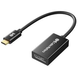lot 47219 image: Cable Matters 32.4Gbps Unidirectional USB C to DisplayPort 1.4 Adapter - Retail $20