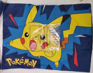 lot 47298 image: Pokemon Pikachu Pillowcase, 25x19.5 inch, 2 Pack. - Retail $20