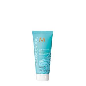 lot 59327 image: Moroccanoil Curl Defining Cream, 2.53 Fl. Oz. - Retail $16