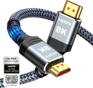 lot 7735 image: Highwings 8K 10K 4K HDMI Cable 48Gbps 6.6FT2M, Certified Ultra High Speed