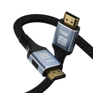 lot 2901 image: HOTUTUKI 16K 8K HDMI 2.2 Cable 96Gbps 3.3T1M, Ultra High Speed HDMI Gaming Cord Support 4K480Hz 8K240Hz, HDCP 2.2&2.3, Dynamic HDR, eARC,DTSX, Compatible with PCMonitor TVHDTVPS5Blu-ray - Retail $20