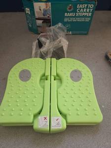 lot 2989 image: Simple Leg Exerciser While Sitting for Seniors, Foot Pedal Exerciser Under Desk Foot Rest with Massage Help Leg Muscles Release Varicose Veins for Elder at Office Home - Retail $22