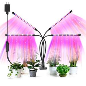 lot 79 image: AURAZIGLI Led Grow Lights, 4 Heads Red Blue Plant Light with Clamp for Indoor Plants & Seed Starting, 10-Level Dimmable, Auto On Off, Timing 3 9 12Hrs - Retail $18
