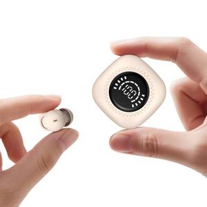 lot 161 image: DAGKHE Sleep Headphones, Invisible Sleep Earbuds for Side Sleepers (Beige) - Retail $30