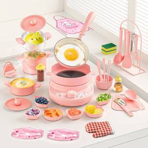 lot 223 image: Gotoofun Kids Cooking Sets Real Mini Kitchen, Pink Cooking Set for Kids Ages 8-12, Safe Food Making Montessori Toys with Dishes & Knife Set, Beginner Cooking Educational Gift for Girls - Retail $70