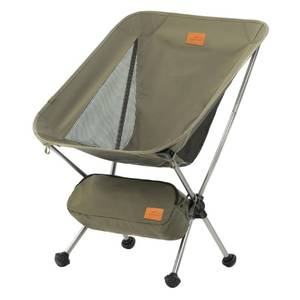 lot 255 image: Naturehike YL08 Ultralight Camping Chair �� Only 2.12 LBS, Anti-Sinking Feet - Retail $45