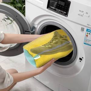 lot 446735 image: Reusable Shoe Washing Bag Fluffy Fiber Mesh Anti Deformation Laundry Net