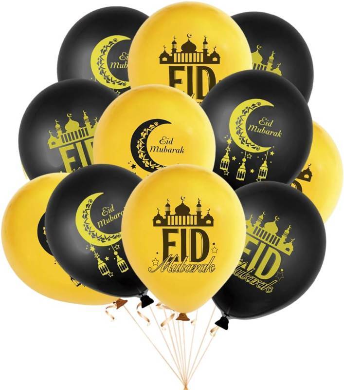 lot 66681 image: Eid Mubarak Latex Balloons - 20 Balloons - With Festive Print - Celebrate With Friends & Family BLACK AND COPPER