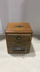 lot 2055 image: Vintage post office box made into bank, has combination, unable to open