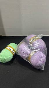 lot 2261 image: Yarn