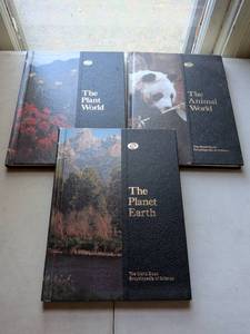 lot 181 image: World Book Encyclopedia of Science 3-Book Set Plant Animal Planet Earth
