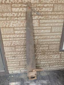 lot 348 image: Metal Fireplace Damper Lever Control Assembly