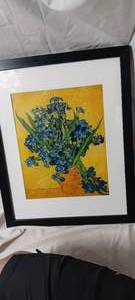 lot 2048 image: Do Not Bid.