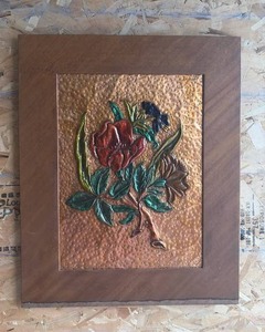 lot 70 image: Copper Art In Wood Frame