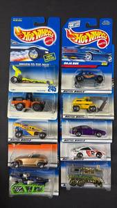 lot 230 image: Hot Wheels Mattel Die Cast Metal Toy Cars Lot in Original Blister Packs