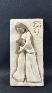 lot 238 image: Willow Tree Mother and Daughter Figurine Wall Plaque