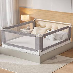 lot 8002 image: 3-Piece Bed Rail for Toddlers, Height-Adjustable, 54x74.8x74.8 in