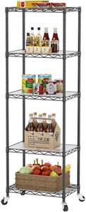 lot 8007 image: SINGAYE Small 5 Tier Shelves Wire Storage Shelving Adjustable Metal Shelf