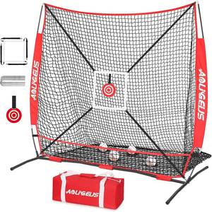 lot 8029 image: Baseball Softball Practice Net with Strike Zone Target