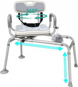 lot 8061 image: UNILEAF Tub Transfer Bench with Swivel Seat, 350 lb Sliding Shower Chair