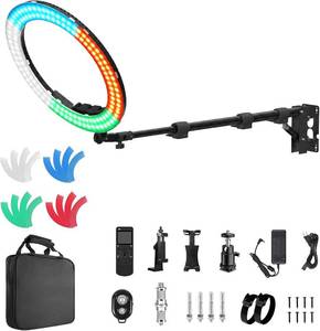 lot 8345 image: 18 Ring Light, Wall-Mount Stand, Wireless Remote, 4 Filters, LCD, 60W