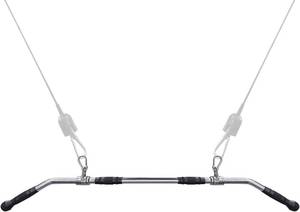lot 8499 image: 48 Lat Pulldown Bar - 11.8 lb Heavy-Duty Attachment with Rotating Hooks