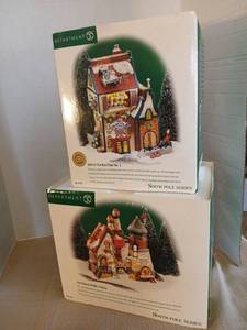 lot 1022 image: Department 56 North Pole Series Jack In The Box Plant No. 2 and Peanut Brittle Factory