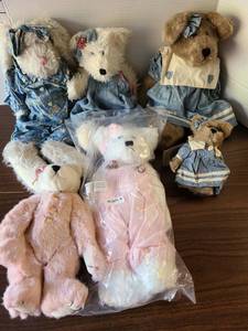 lot 3017 image: Boyds Bears