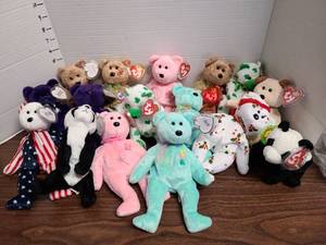 lot 3225 image: Ty Beanie babies