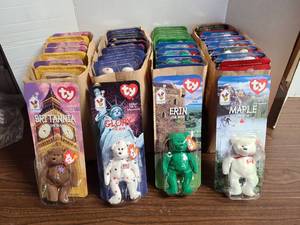 lot 3228 image: Ty Beanie Babies