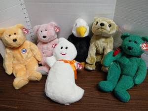 lot 3308 image: Ty Beanie Babies