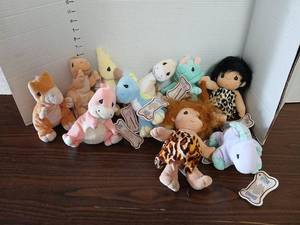 lot 3406 image: Precious Moments Dino mites plush toys