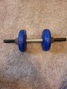lot 7194 image: Dumbbell with Blue Vinyl Plates and Chrome Bar, 4.4lb weights
