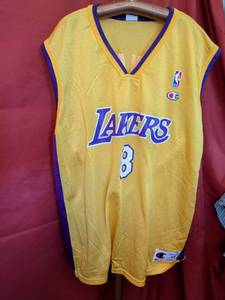 lot 90 image: Champion Lakers Bryant Number 8 Yellow Basketball Jersey Large