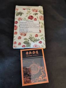 lot 271 image: Tobacco-free Nicotine-free THC-free Herbal Sticks with Dried Tea Leaves Rose Flower Jasmine
