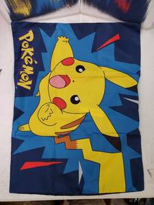 lot 39405 image: Pokemon Pikachu Pillowcase, 25x19.5 inch, 2 Pack. - Retail $20